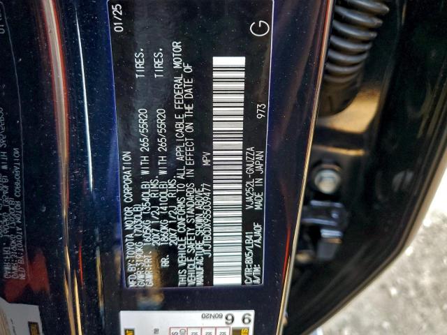 Lexus Gx 550 Premium/premium+ Image 11