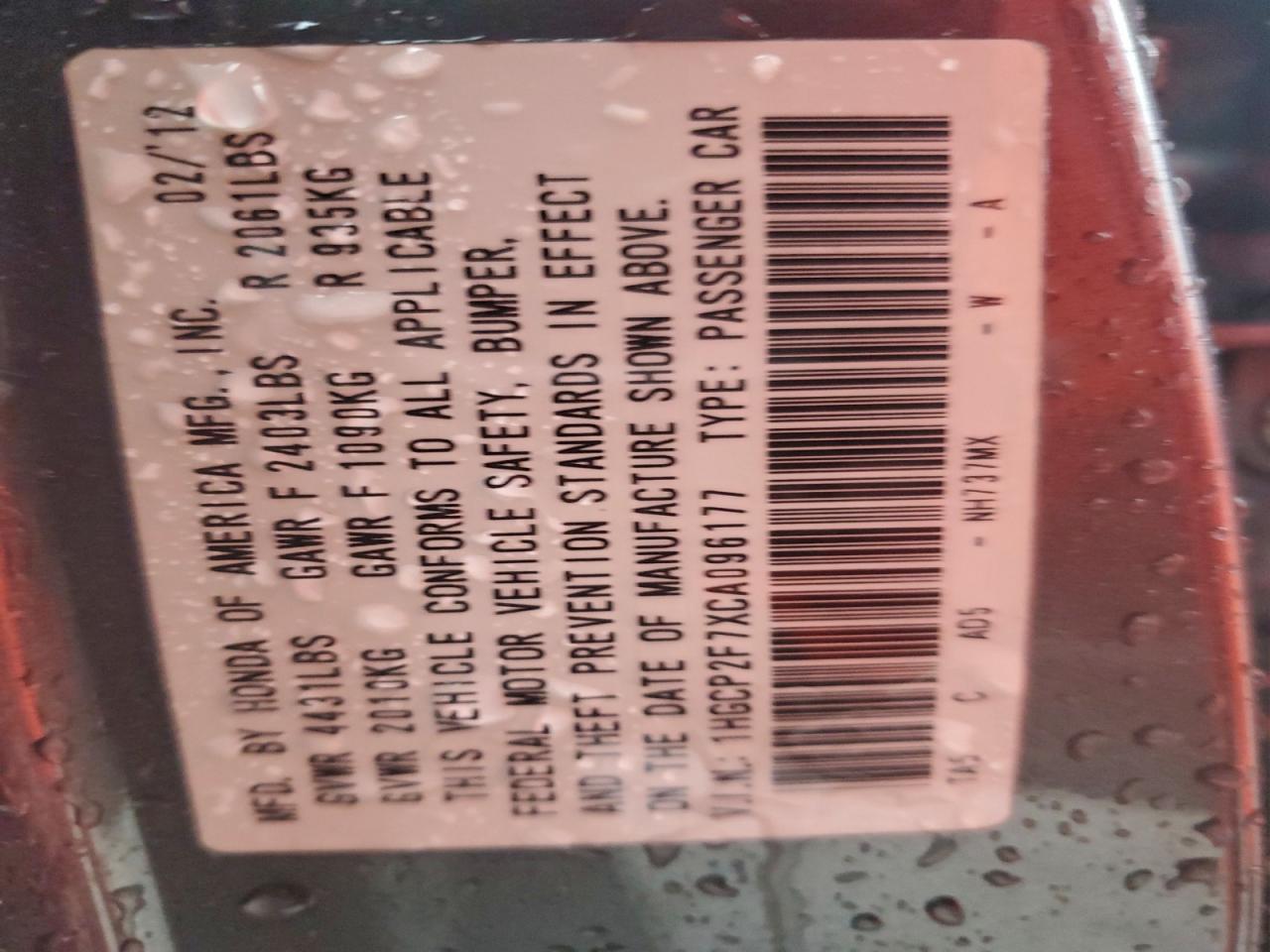 Honda Accord Ex Image 11