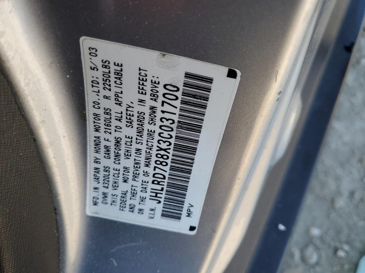 Honda Crv Ex Image 8