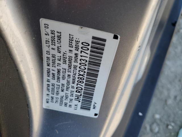 Honda Crv Ex Image 8