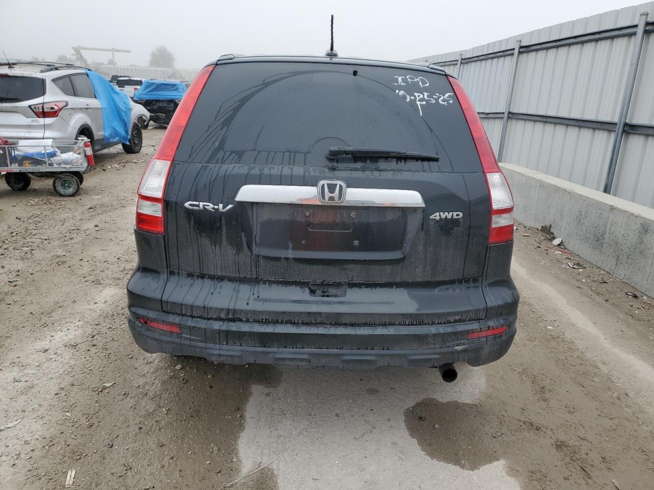 Honda Crv Exl Image 5