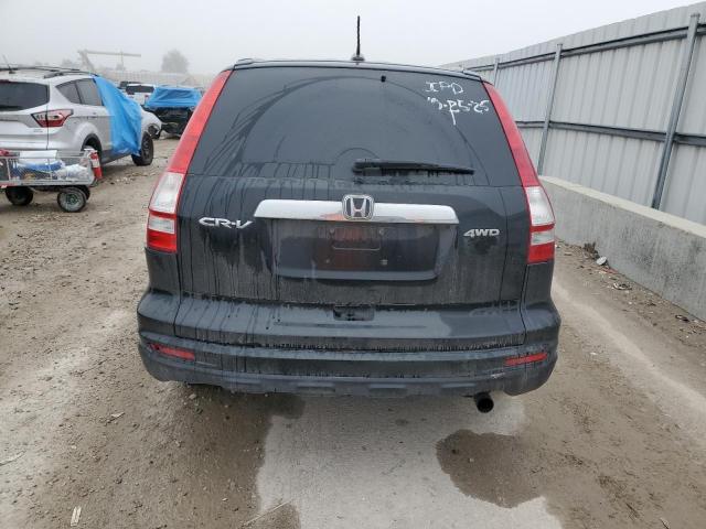 Honda Crv Exl Image 5