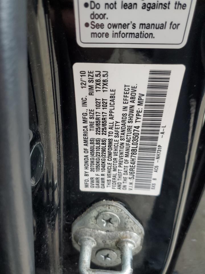 Honda Crv Exl Image 4