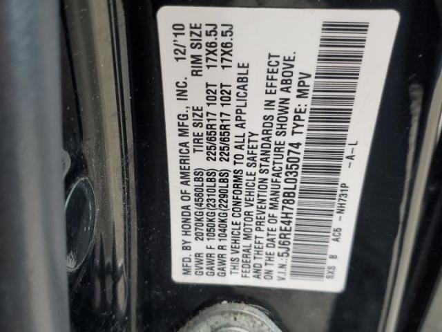 Honda Crv Exl Image 4