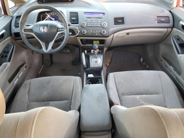 Honda Civic Lx Image 12