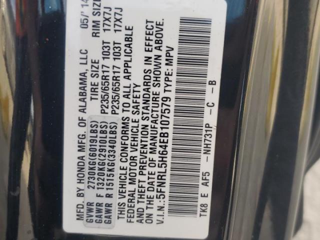 Honda Odyssey Exl Image 10