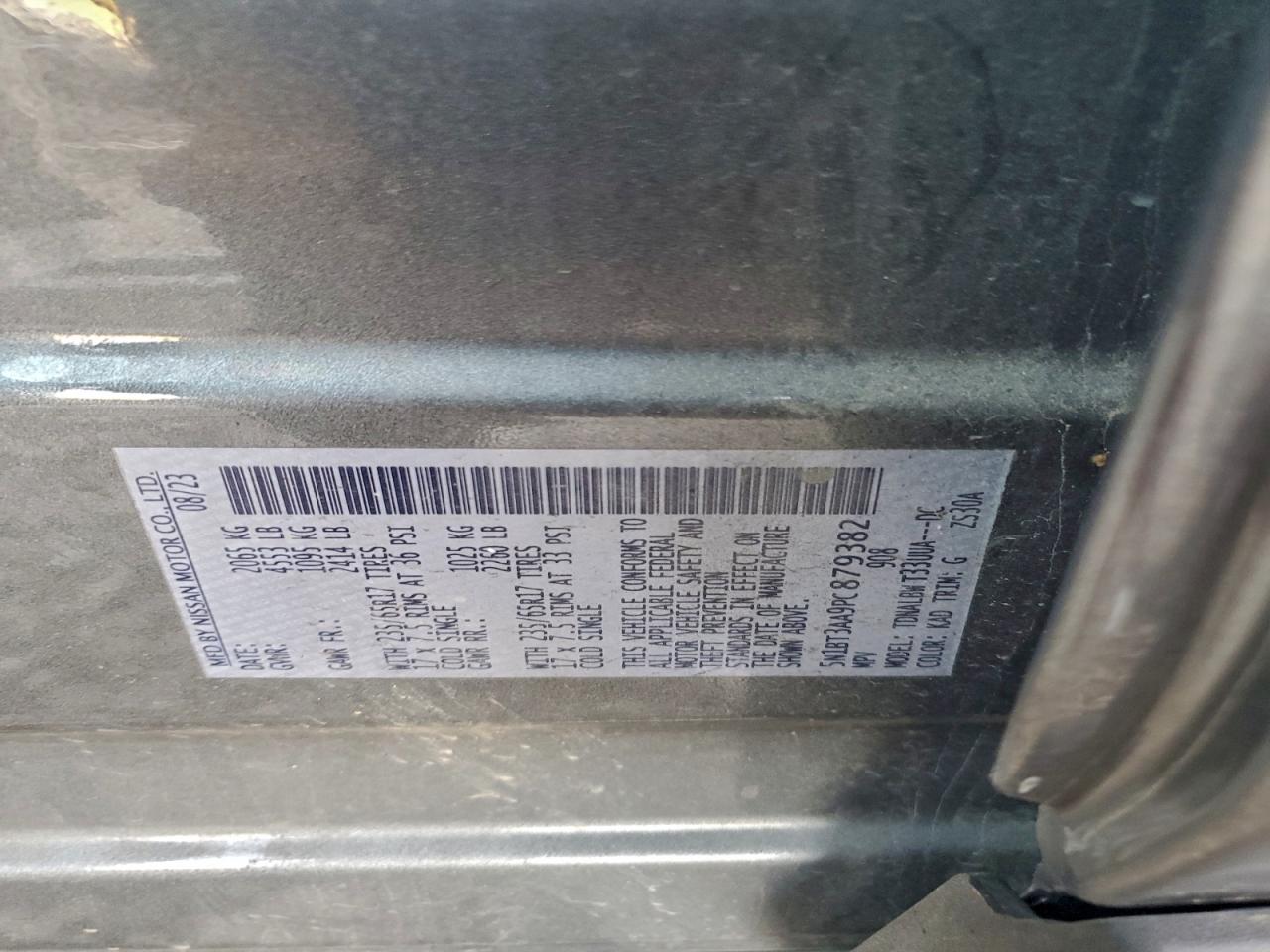 Nissan Rogue S Image 8