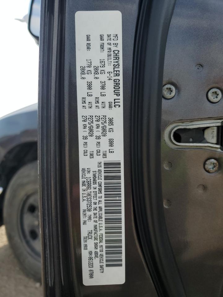 Ram 1500 Slt Image 7