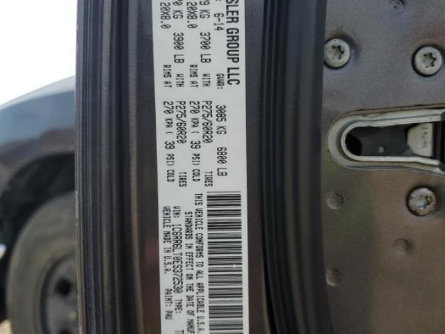 Ram 1500 Slt Image 7