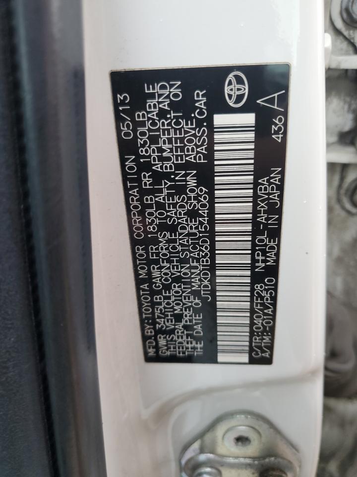 Toyota Prius Image 12