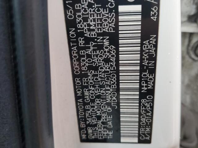 Toyota Prius Image 12