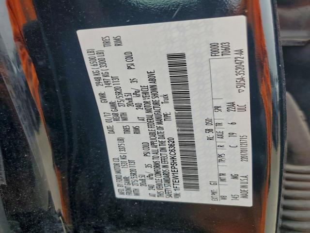 Ford F-150 Supercrew Image 7