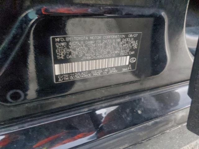 Lexus Is 250 Image 12