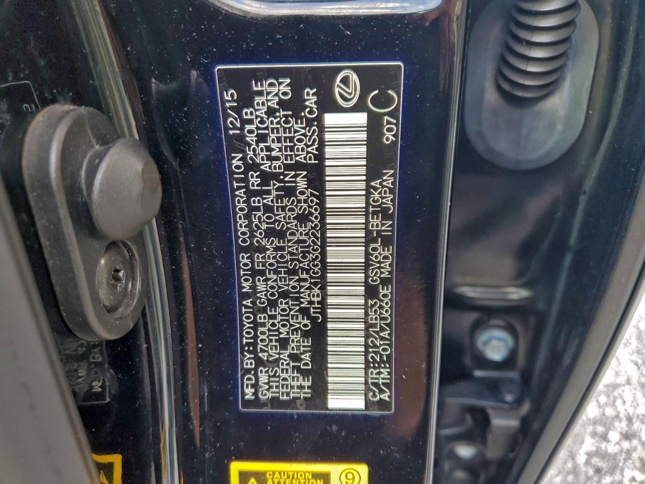 Lexus Es 350 Image 10