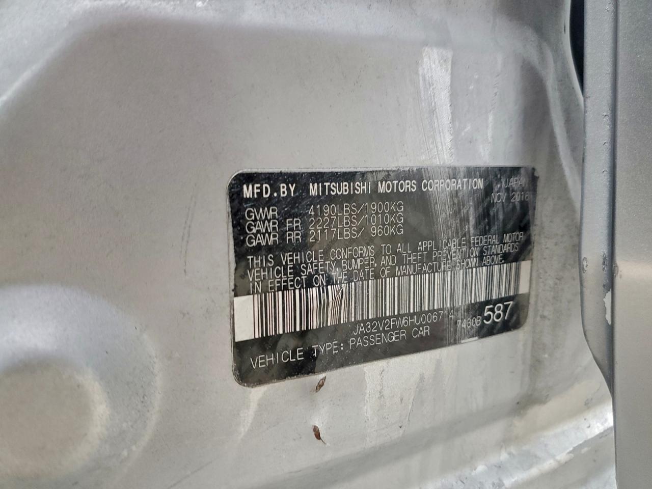 Mitsubishi Lancer Es Image 11