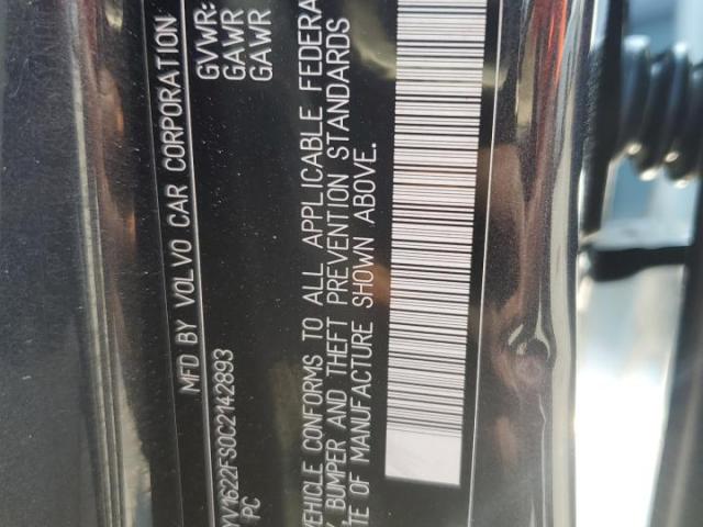 Volvo S60 T5 Image 9