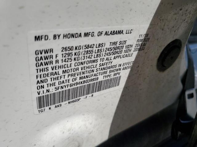 Honda Pilot Touring Image 8