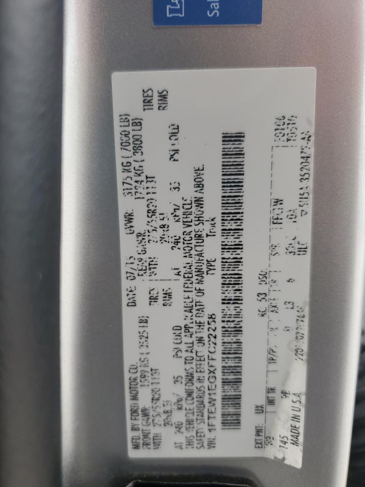 Ford F-150 Supercrew Image 8